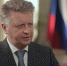 Президент "АвтоВАЗа" рассказал о долговой нагрузке - Вести-Москва