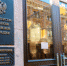 Минфин сохраняет прогноз по дефициту бюджета на 2023 год - Вести-Москва
