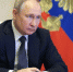 Путин назвал Миллера «Соловьем-разбойником» и предложил выйти на татами - MosRegToday.Ru