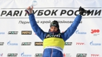 Халили одержал победу в общем зачете Кубка России