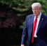 Дональд Трамп пообещал в случае своего переизбрания немедленно позвонить лидерам России и Украины - MosRegToday.Ru