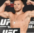 Стал известен следующий соперник Петра Яна в UFC - Вести-Москва