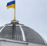 Украина сообщила о денонсации договоров с РФ по Азовскому морю - MosRegToday.Ru