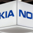 Производство смартфонов Nokia перенесут в Европу - Вести-Москва