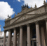 В марте начнется реконструкция Центрального ипподрома - Вести-Москва