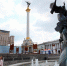 Новый майдан может пройти в Киеве - MosRegToday.Ru