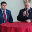 В Чехове представитель СРЗП провел для школьников "Урок добра" - Справедливая Россия