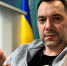 «Молчал бы лучше»: россияне ответили Арестовичу на заявление о поставках оружия Китая для РФ - MosRegToday.Ru