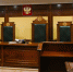 За преступления 40-летней давности будут судить 61-летнего «якутского Чикатило» - Вести Подмосковья