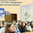 Усадьбы Подольского уезда — студенты ИСТ РГУТИС овладевают навыками гидов-экскурсоводов - РГУТиС