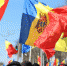 Парламент одобрил переименование госязыка Молдавии в румынский - MosRegToday.Ru