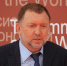 Бизнесмен Дерипаска: Россию может затронуть агония финансовой системы США - Вести Подмосковья