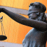 Суд апелляционной инстанции постановил – нарушитель платит! - Росприроднадзор