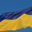 «Первая содержанка мира»: Украина призвала энергетические компании мира делиться прибылью - MosRegToday.Ru