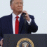 Дональд Трамп отрекся от инкриминируемых ему нарушений закона - MosRegToday.Ru