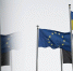 Financial Times: США, Германия и Венгрия выступили резко против принятия Украины в НАТО - MosRegToday.Ru