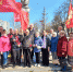 День Космонавтики в Егорьевске - КПРФ