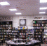 Названы самые популярные детские книги в Москве - Вести Подмосковья