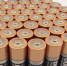 Правительство назвало условие, которое позволит вернуть Duracell в список параллельного импорта - GlobalMSK.Ru