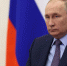 Путин: объём инвестиций в беспилотную отрасль может достичь 1 трлн рублей - РТВ-Подмосковье