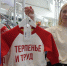 Более 50 тысяч изделий представят российские дизайнеры на маркетах под эгидой «Московской недели моды» - Вести Подмосковья