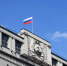 В России может появиться реестр коучей - РТВ-Подмосковье