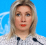 Захарова: Запад поставил у власти на Украине авантюристов и бандитов - РТВ-Подмосковье