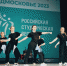 В Подмосковье проходит «Студенческая весна» - РТВ-Подмосковье