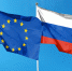 СМИ: Евросоюз усилит попытки экономического сдерживания РФ и Китая - РТВ-Подмосковье