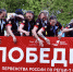 Победа сборной Московской области! - ВВА-Подмосковье