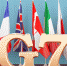 G7 обсудит восстановление Украины на саммите в Хиросиме - РТВ-Подмосковье