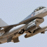Украина надеется получить истребители F-16 уже будущей осенью - РТВ-Подмосковье