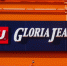 РБК: «Спортмастер», «Снежная Королева» и Gloria Jeans возглавили список лидеров по рекламе в России - GlobalMSK.Ru