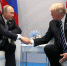 Трамп назвал способ остановить конфликт на Украине - РТВ-Подмосковье