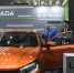 «АвтоВАЗ» приступит к сборке китайских автомобилей на бывшем заводе Nissan - РТВ-Подмосковье