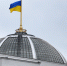 На всей территории Украины звучит воздушная тревога - РТВ-Подмосковье