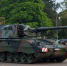 Российские военные ликвидировали четыре танка Leopard - РТВ-Подмосковье