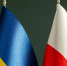 Поляков напугали русскоговорящие украинцы - РТВ-Подмосковье