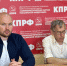 В Дмитровском ГК КПРФ прошло заседание Бюро - КПРФ