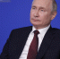 Путин заявил, что Россия выбрала путь расширения свободы предпринимательства - РТВ-Подмосковье