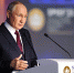 Путин в Петербурге наблюдал за поднятием флагов РФ, СССР и Российской империи - РТВ-Подмосковье