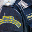 Должникам ограничат выезд за границу за 4 неуплаченных штрафа - РТВ-Подмосковье