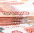 Блиновская возместила около 30 миллионов неуплаченных налогов - РТВ-Подмосковье