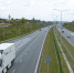 Где в Московской области перекрыты дороги? - РТВ-Подмосковье
