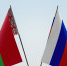 Лукашенко раскроет детали переговоров и разрешения ситуации в РФ - РТВ-Подмосковье