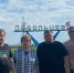Поездка на Донбасс - КПРФ