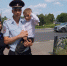 JPG Файл - ГУ МВД Московской области