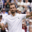 Wimbledon. Алькарас – соперник Медведева по полуфиналу - Вести-Москва