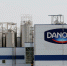 Доли компаний Danone и "Балтика" временно передаются Росимуществу - РТВ-Подмосковье