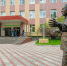 Наставники и ученики школ искусств представят Москву на всероссийских конкурсах - Вести Подмосковья